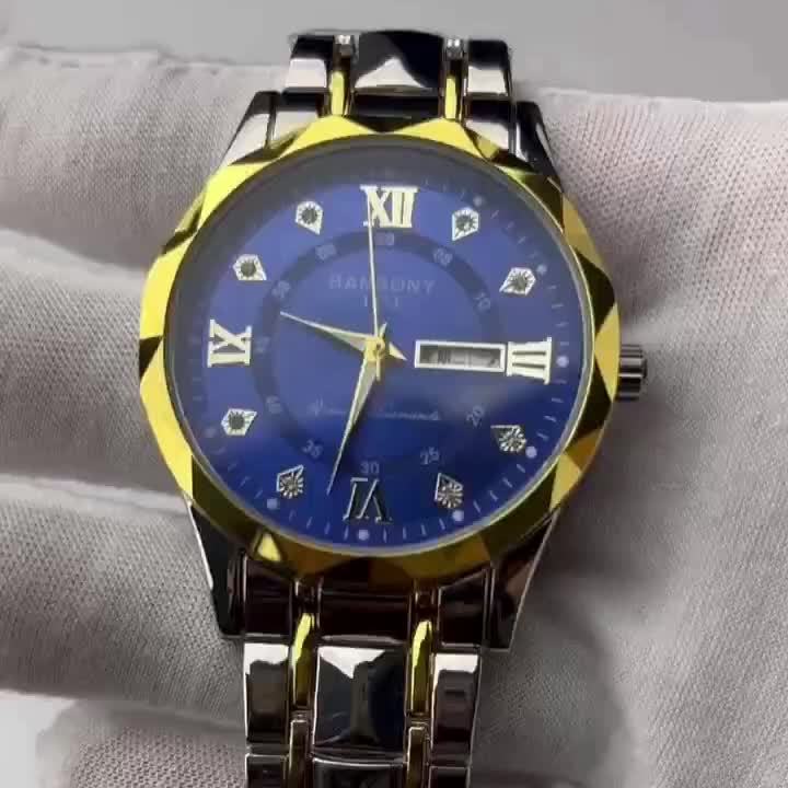 Prestige Timepiece